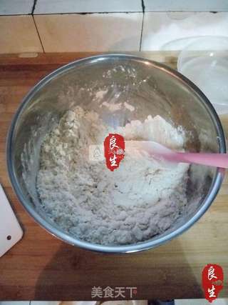 中点传奇—潮面制作的做法步骤:3