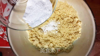 果酱夹心饼干的做法步骤:2
