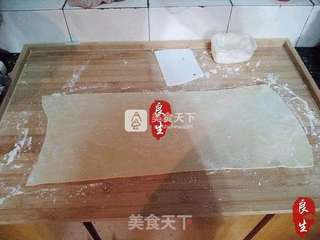中点传奇—潮面制作的做法步骤:10