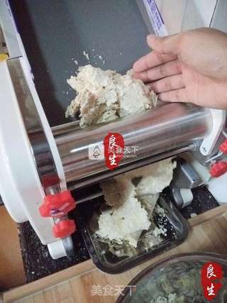 中点传奇—潮面制作的做法步骤:7