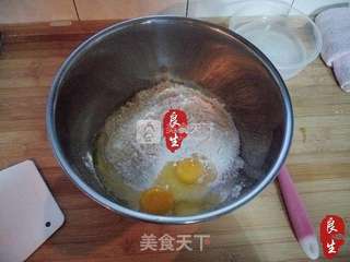 中点传奇—潮面制作的做法步骤:2