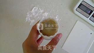 月饼的做法步骤:10