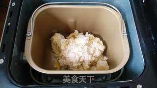 鸡蛋吐司的做法步骤:2