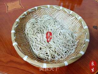 中点传奇—潮面制作的做法步骤:13
