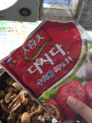 口蘑烧鸡的做法步骤:13