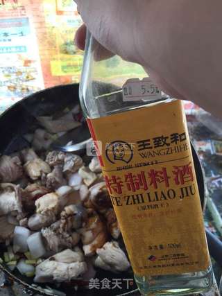 口蘑烧鸡的做法步骤:10