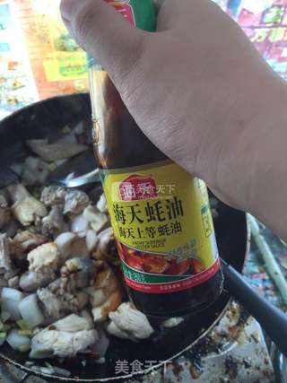 口蘑烧鸡的做法步骤:11