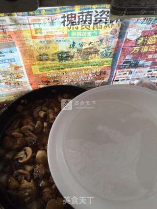口蘑烧鸡的做法步骤:14