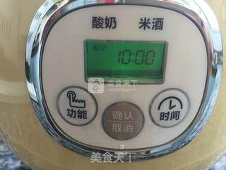 淡奶油版本丝滑酸奶的做法步骤:7