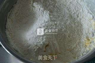 海苔肉松咸饼干的做法步骤:6