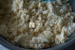 海苔肉松咸饼干的做法步骤:7