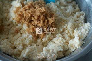 海苔肉松咸饼干的做法步骤:8