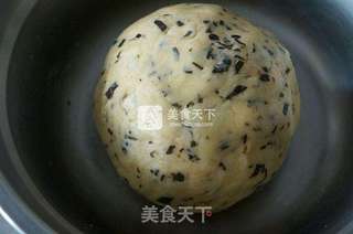 海苔肉松咸饼干的做法步骤:10