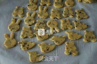 海苔肉松咸饼干的做法步骤:13