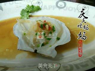 蒜蓉粉丝蒸扇贝的做法步骤:11