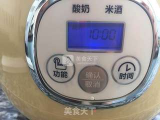 淡奶油版本丝滑酸奶的做法步骤:6