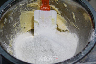 玛格丽特--烘焙小白零失败的做法步骤:10