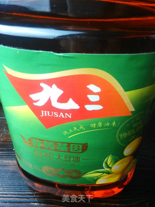 秘制麻辣油泼辣子的做法步骤:5