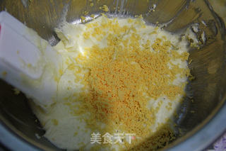 玛格丽特--烘焙小白零失败的做法步骤:7