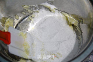 玛格丽特--烘焙小白零失败的做法步骤:4