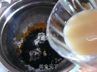 韩式麻薯包的做法步骤:6