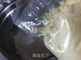 韩式麻薯包的做法步骤:2