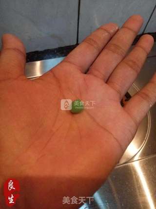 中点传奇—水晶南瓜果的做法步骤:17