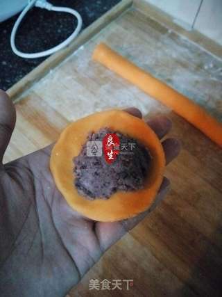 中点传奇—水晶南瓜果的做法步骤:12