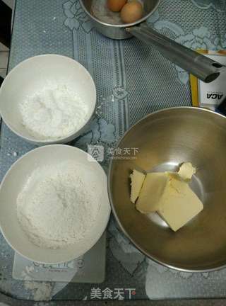 多口味玛格丽特·烘焙的起点·的做法步骤:2