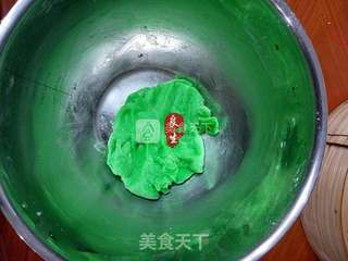 中点传奇—水晶南瓜果的做法步骤:9