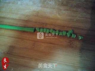中点传奇—水晶南瓜果的做法步骤:16