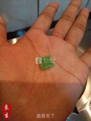 中点传奇—水晶南瓜果的做法步骤:19