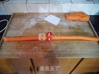 中点传奇—水晶南瓜果的做法步骤:10