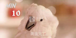 秘鲁冷腌鱼的做法步骤:20