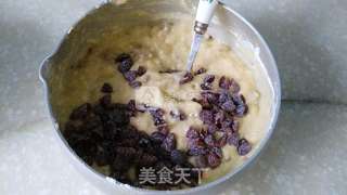 香蕉玛芬蛋糕的做法步骤:7