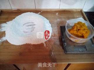 中点传奇—水晶南瓜果的做法步骤:3
