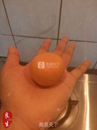 中点传奇—水晶南瓜果的做法步骤:14