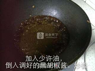 黑胡椒螃蟹的做法步骤:8