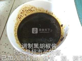 黑胡椒螃蟹的做法步骤:5