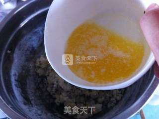 韩式麻薯包的做法步骤:8