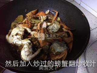 黑胡椒螃蟹的做法步骤:9