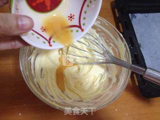 奶香果酱小酥的做法步骤:2