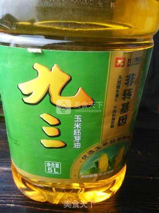 蒜香开背虾的做法步骤:5