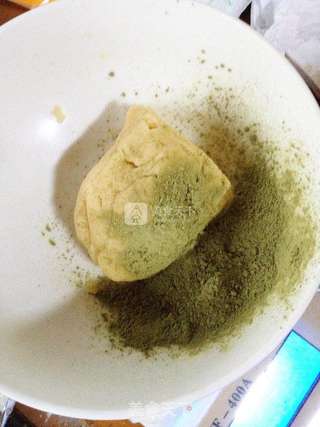 抹茶年轮饼干的做法步骤:5