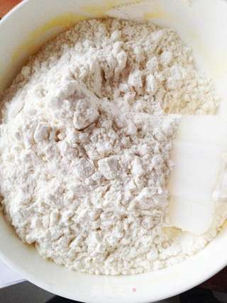 抹茶年轮饼干的做法步骤:3
