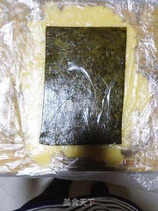 抹茶年轮饼干的做法步骤:8
