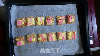 苏打饼干的做法步骤:9