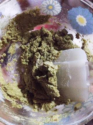 蔓越莓抹茶饼干的做法步骤:5