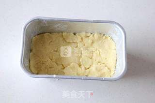 椰香草莓软酥饼的做法步骤:9