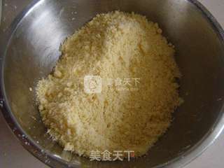 清甜苹果派的做法步骤:2